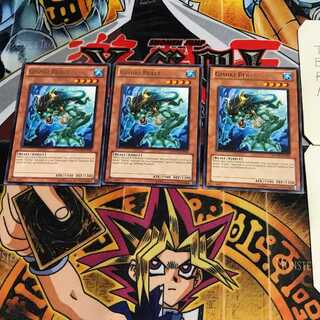 英語版 リチュア・ビースト 3 レア 3枚セット てら