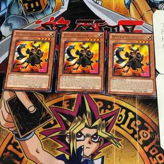 英語版 リバース・バスター 5 レア 3枚セット てら