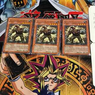 英語版 ロックストーン・ウォリアー 3 レア 3枚セット てら