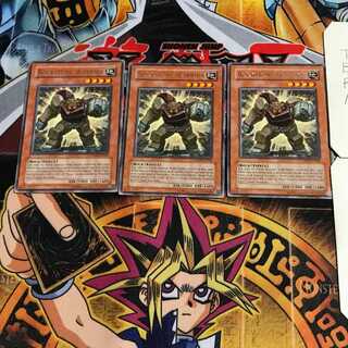 英語版 ロックストーン・ウォリアー 5 レア 3枚セット てら