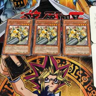 英語版 ロード・シンクロン 2 レア 3枚セット てら