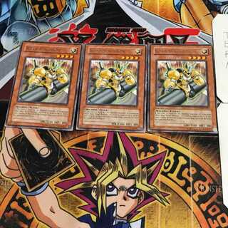 英語版 ロード・シンクロン 4 レア 3枚セット てら