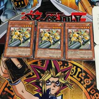 英語版 ロード・シンクロン 7 レア 3枚セット てら