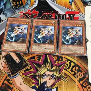 英語版 ロードブリティッシュ 1 レア 3枚セット てら