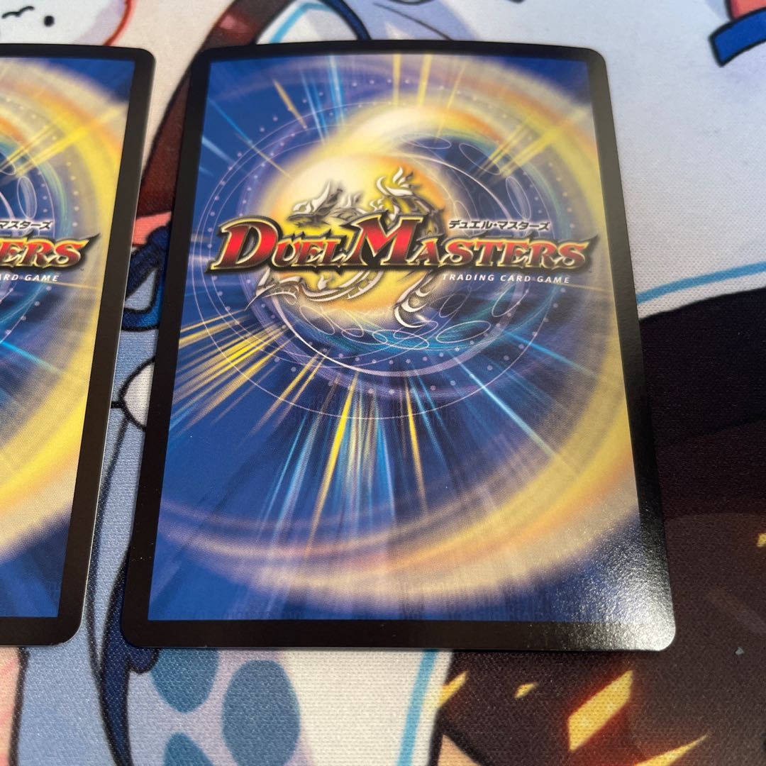 Rafleur Love, the Spirit Dragon of the Sound Lord|"Coming from the Future, So Miracle" SR 20/138