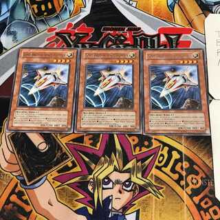 English Lord British Space Fighter 3 rare, set of 3 Tera.