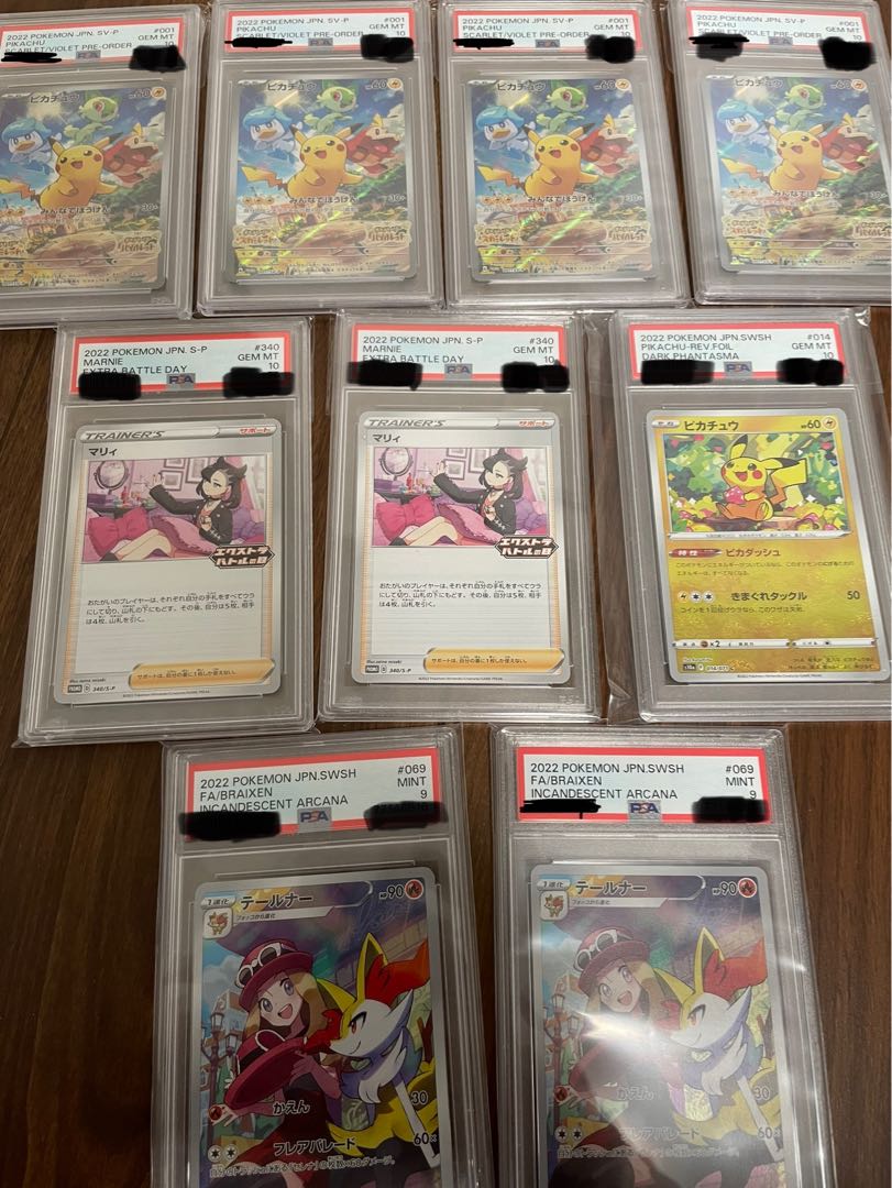 15 yen Oripa again! Low Oripa Challenge