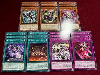 Memento Deck Parts Normal 21-piece set 2