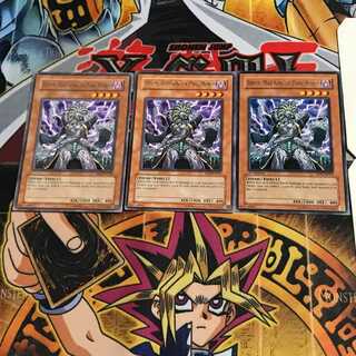 英語版 暗黒界の狂王 ブロン 1 レア 3枚セット てら