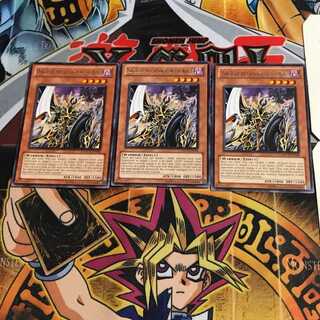 英語版 闇魔界の戦士長 ダークソード 2 レア 3枚セット てら