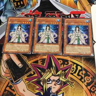 英語版 伊弉波 2 レア 3枚セット てら