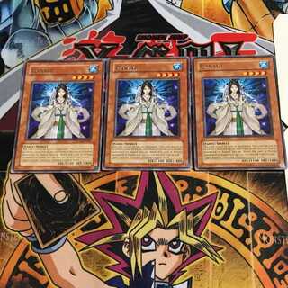 英語版 伊弉波 3 レア 3枚セット てら