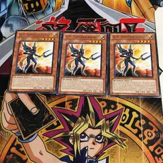 English D.D. Unicorn Knight 1 rare, set of 3 Tera.