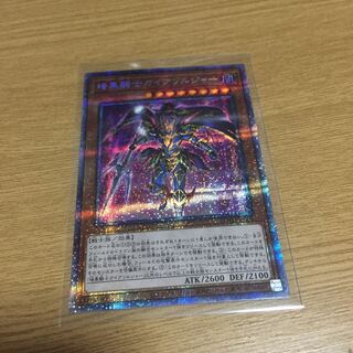 暗黒騎士ガイアソルジャー PSE 1枚