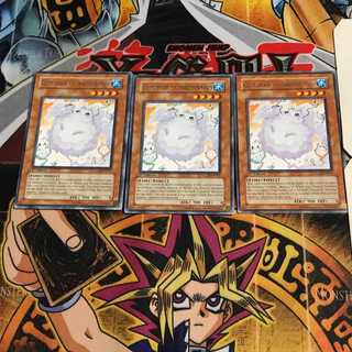 英語版 雲魔物-キロスタス 1 レア 3枚セット てら