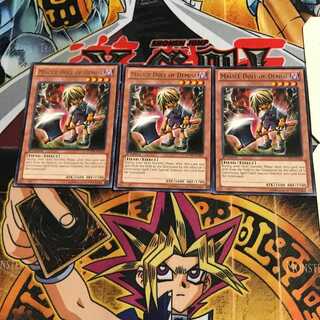 英語版 怨念のキラードール 1 レア 3枚セット てら