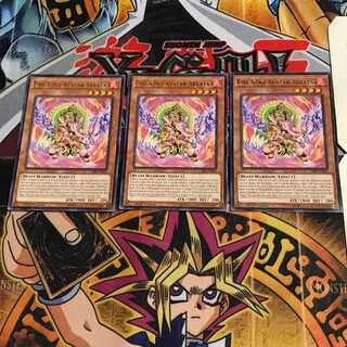 英語版 炎王獣 ガネーシャ 1 レア 3枚セット てら