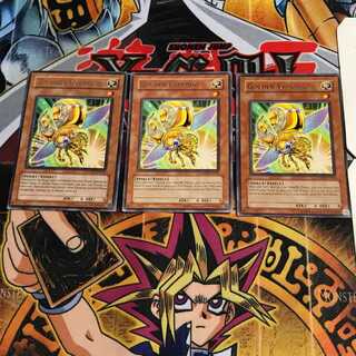 英語版 黄金の天道虫 2 レア 3枚セット てら