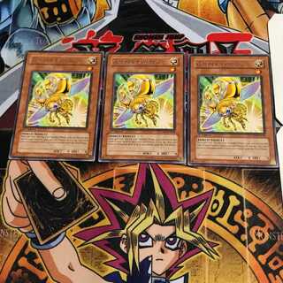 英語版 黄金の天道虫 3 レア 3枚セット てら