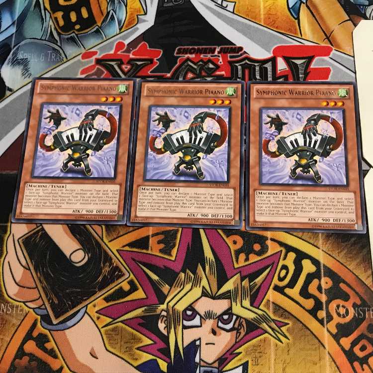 英語版 音響戦士ピアーノ 4 レア 3枚セット てら