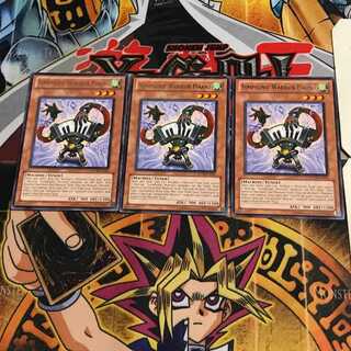 英語版 音響戦士ピアーノ 4 レア 3枚セット てら