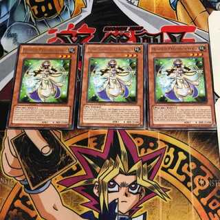 英語版 寡黙なるサイコプリースト 1 レア 3枚セット てら