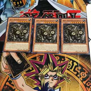 English version Gan Conqueror Ryu - Redox 5 Rare, set of 3 Tera.