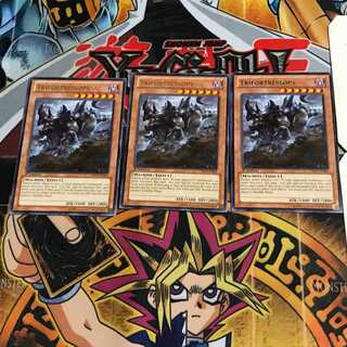 英語版 機動要犀 トリケライナー 7 レア 3枚セット てら