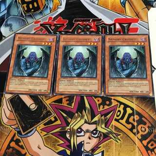 英語版 記憶破壊者 1 レア 3枚セット てら
