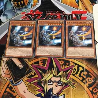 英語版 巨大戦艦ビッグコアMK-III 1 レア 3枚セット てら