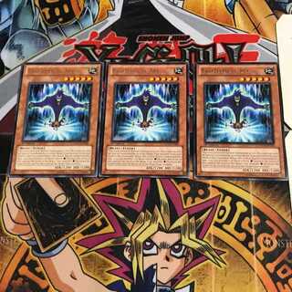 英語版 虚栄の大猿 2 レア 3枚セット てら