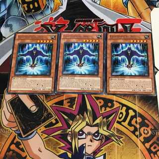 英語版 虚栄の大猿 6 レア 3枚セット てら