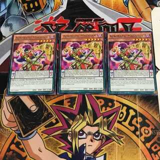 英語版 曲芸の魔術師 1 レア 3枚セット てら