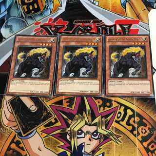 英語版 極星獣グルファクシ 2 レア 3枚セット てら