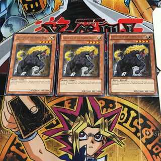 英語版 極星獣グルファクシ 3 レア 3枚セット てら