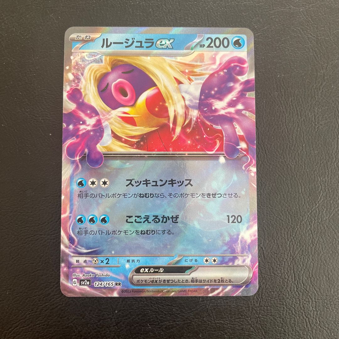 【2】デュエルマスターズ　カード200枚　まとめ売り 未開封〕デュエル・マスターズ ドラマティック・ウォーズ