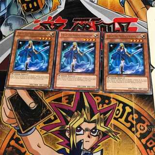 英語版 極星將テュール 3 レア 3枚セット てら