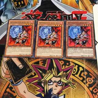 英語版 空炎星-サイチョウ 3 レア 3枚セット てら