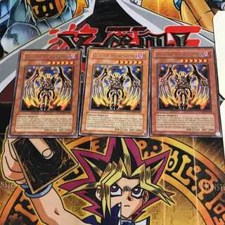 英語版 軍神ガープ 2 レア 3枚セット てら