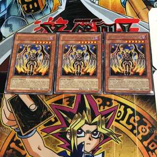 英語版 軍神ガープ 4 レア 3枚セット てら