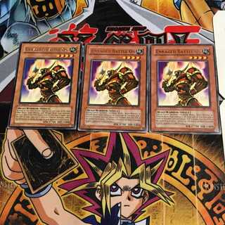 英語版 激昂のミノタウルス 1 レア 3枚セット てら