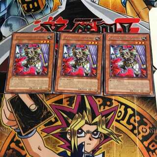 英語版 剣闘獣サムニテ 1 レア 3枚セット てら