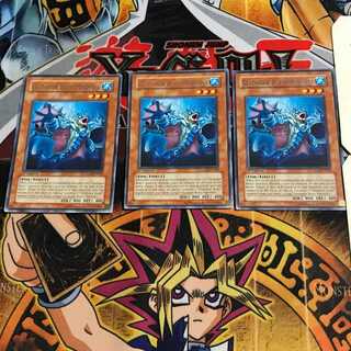 English Gladiator Beast Murmillo 2 rare, set of 3 Tera.