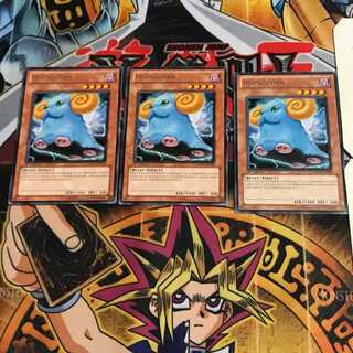 英語版 幻角獣フュプノコーン 2 レア 3枚セット てら