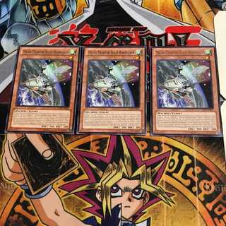 英語版 幻獣機ウォーブラン 1 レア 3枚セット てら