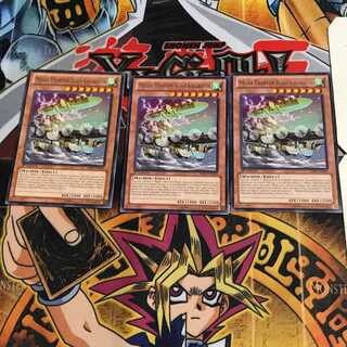 英語版 幻獣機グリーフィン 1 レア 3枚セット てら