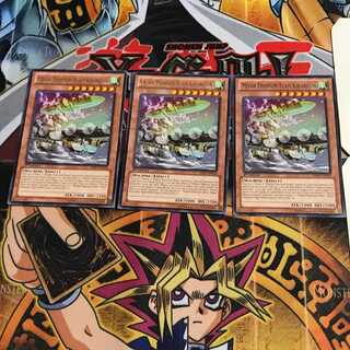 英語版 幻獣機グリーフィン 2 レア 3枚セット てら