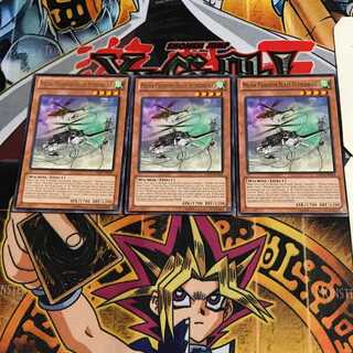 英語版 幻獣機テザーウルフ 2 レア 3枚セット てら