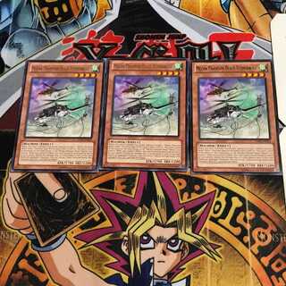 英語版 幻獣機テザーウルフ 3 レア 3枚セット てら