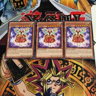 English Mozarta the Melodious Maestra 2 rare, set of 3 Tera.